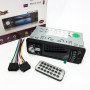 Автомагнітола MP5 4026UM з екраном 4.1 дюйми, AUX вхід, Bluetooth, 1 DIN, магнітола в машину