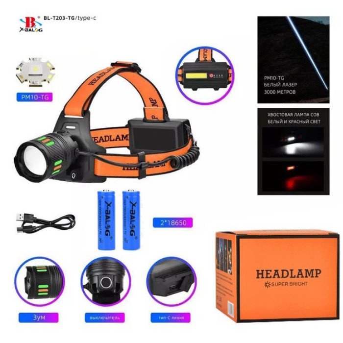 Ліхтар налобний BL-T203-TG+COB(white+red)