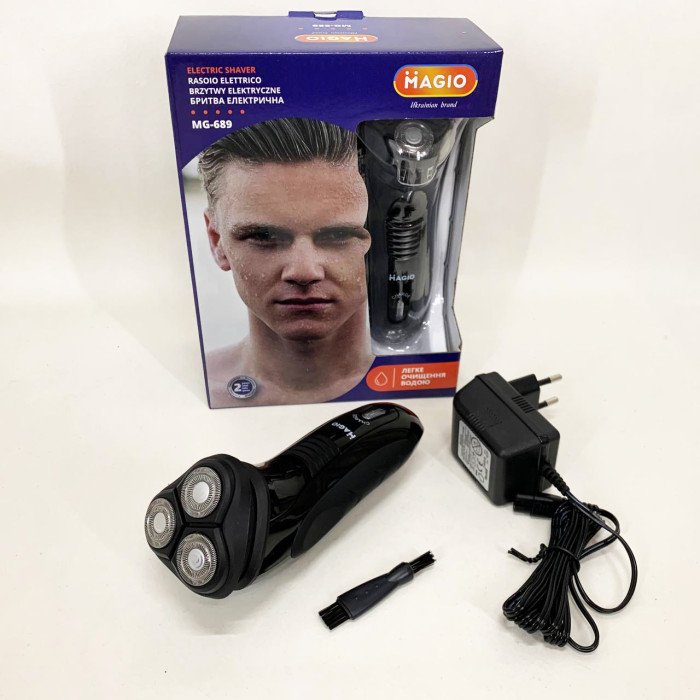 Бритва електрична Magio MG-689