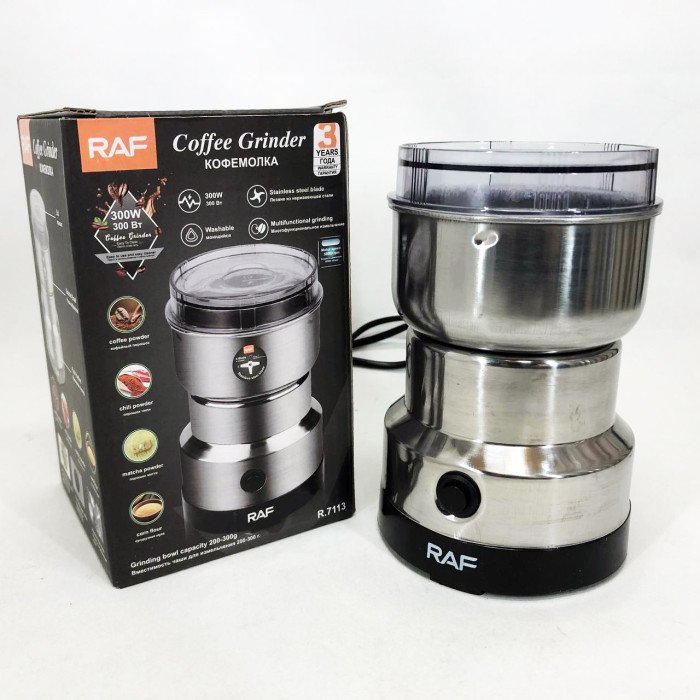 Кавомолка RAF R-7113 потужна роторна, електричний подрібнювач, з нержавіючої сталі 150 Вт