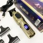 Тример VGR V-954
