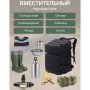 Тактичний рюкзак військовий, Солдатський рюкзак військовий, Армійський рюкзак портфель, Тактичний штурмовий