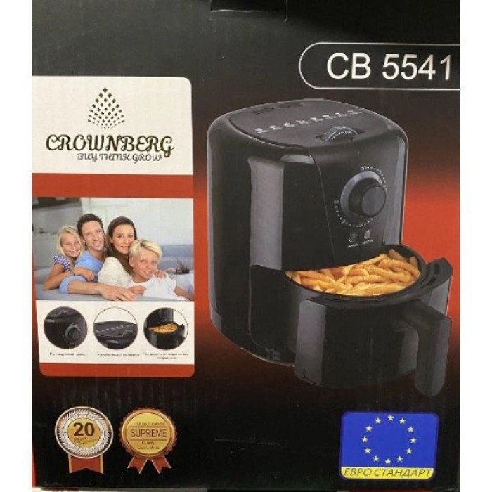Фритюрниця для дому з таймером Crownberg CB-5541 на 1.5 л безмасляна фритюрниця 1200 Вт