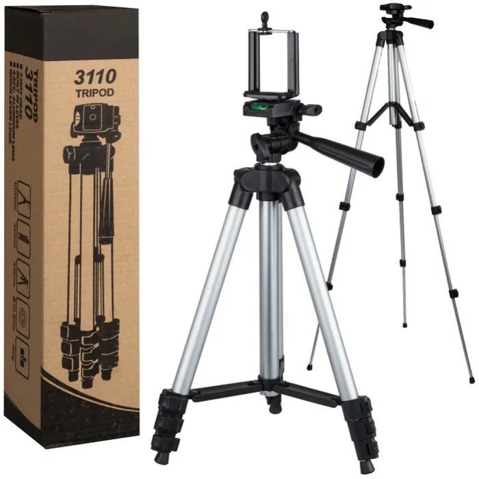 Комплект: Штатив TriPod 3120 + Кільцева лампа 20 см