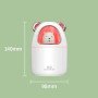 Зволожувач повітря Bear Humidifier H2O USB ведмежа на 300мл. Колір: білий