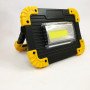 Світлодіодний ліхтар LED прожектор USB L811-20W-COB-1W з Power Bank, лампа-прожектор, ручний прожектор