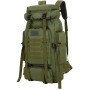 Тактичний рюкзак на 70л більший армійський баул, похідна сумка / Військовий рюкзак, тактичний рюкзак ВСУ