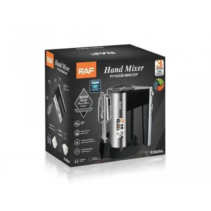 Ручний міксер RAF R6629A Кухонний 5 швидкостей із 2 змінними насадками 800Вт