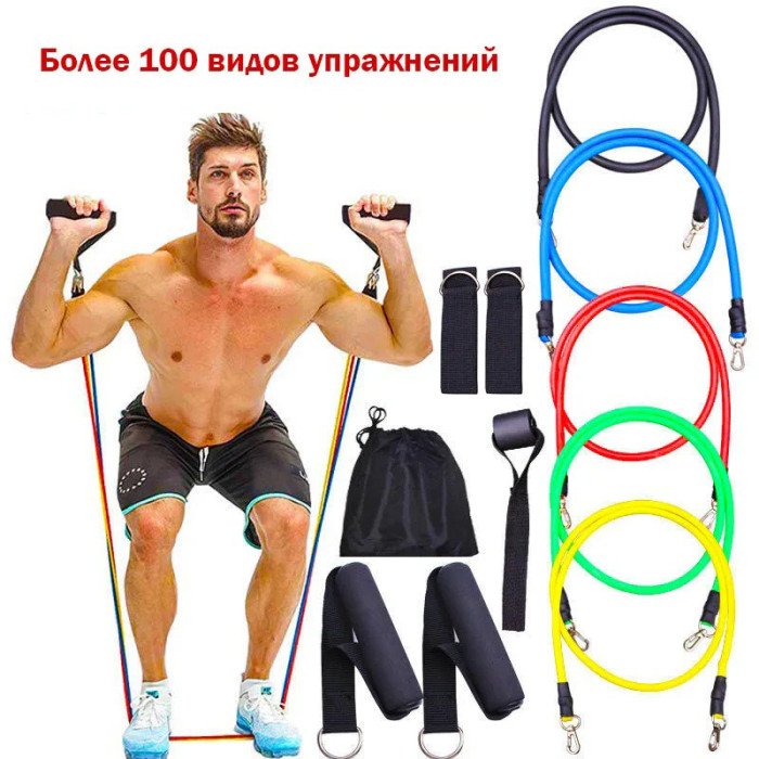 Еспандер гума для зарядок exercise pipe, еспандер гумовий джгут вправи, Фітнес гумки 5 в 1