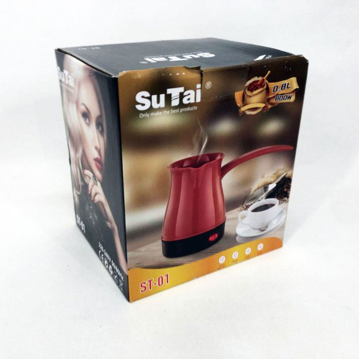 Турка електрична, електро турка для кави, електротурка з автовідключенням під час закипання. Колір: білий