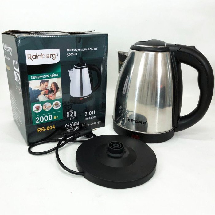 Електрочайник Rainberg RB-804 дисковий 2л, чайник електро, стильний електричний чайник, електронний