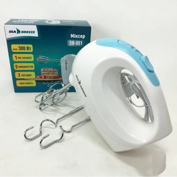 Міксер SeaBreeze SB-051 300 Вт, міксер для збивання, потужний міксер, міксер блендер ручний, кухонний міксер