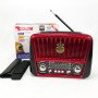 Радіоприймач акумуляторний Golon RX-456 із сонячною панеллю, Радіо приймач. Колір: червоний