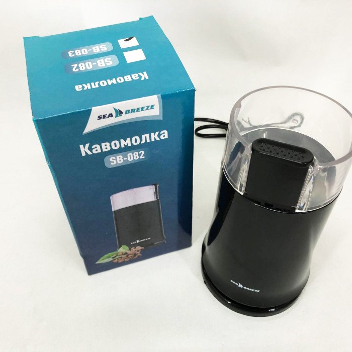 Кавомолка SeaBreeze SB-083, 200 Вт