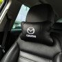 Набір шкіряних подушок Mazda з вишивкою логотипу + подарунок – шкіряний брелок