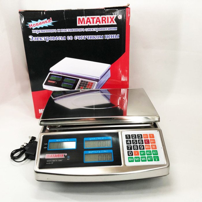 Електронні ваги Matarix MX-413 до 50 кг, Електронні ваги для зважування предметів