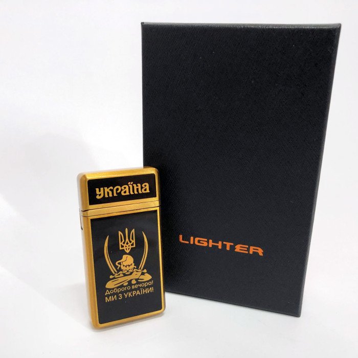 Запальничка газова Доброго вечора! Ми з України! (Подарунка, турбо полум'я) HL-393-1. Колір: золото