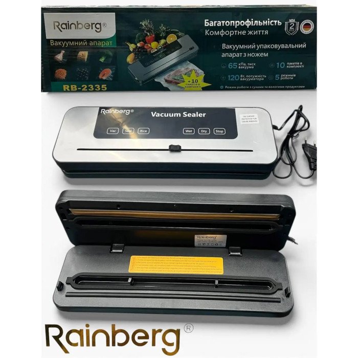 Вакууматор Rainberg RB-2335 з ножем 5 режимів роботи 120Вт