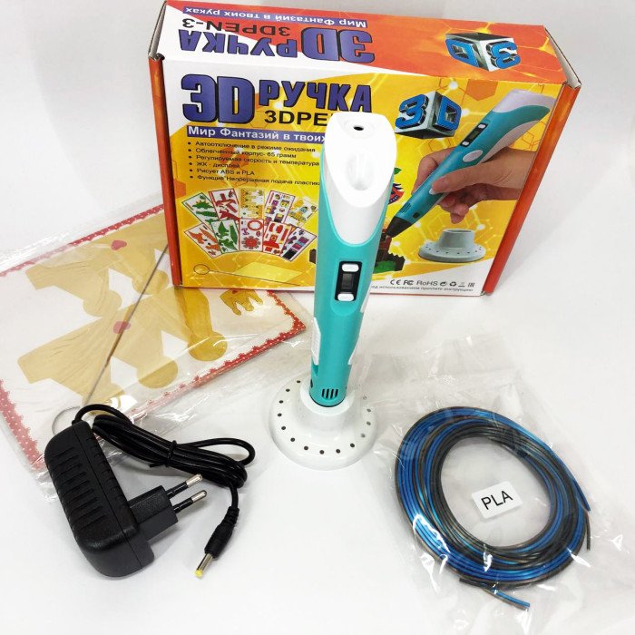 3D ручка Smart 3D Pen 2 c LCD дисплеєм, Цікава ручка 3д для дітей, Оригінальна. Колір: блакитний