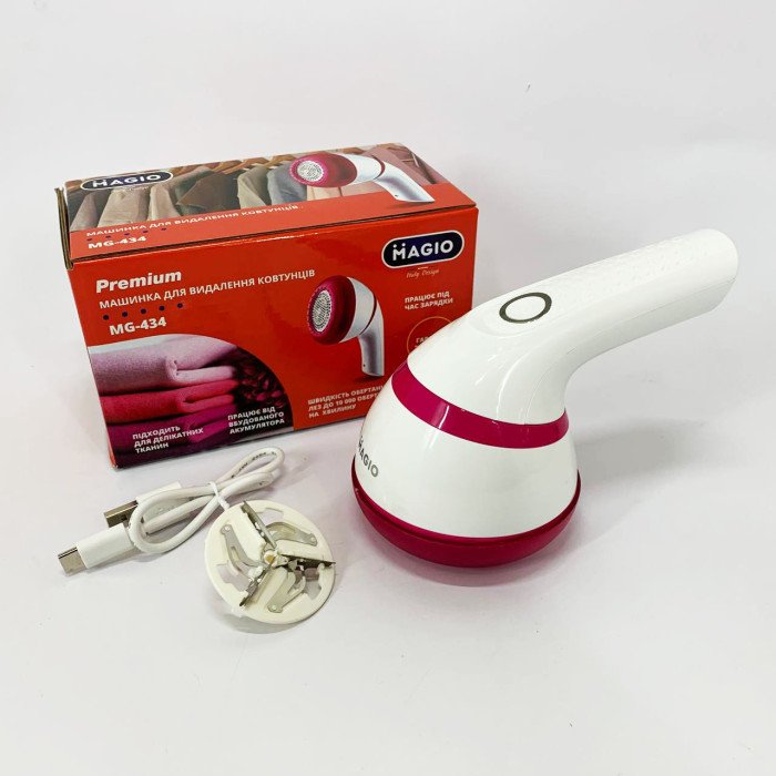 Машинка для видалення катишків MAGIO MG-434