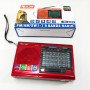 Портативна стовпчик радіо MP3 USB Golon RX-6622. Колір: червоний