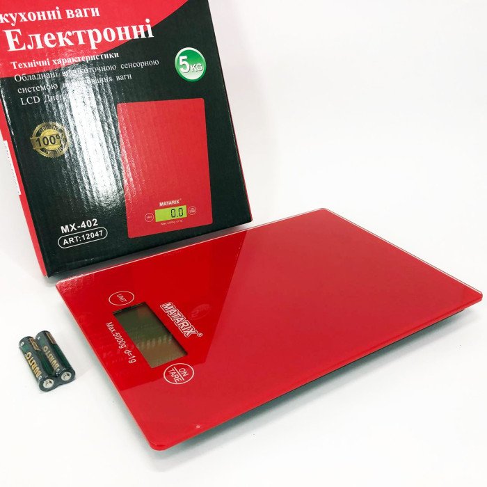Ваги кухонні MATARIX MX-402 5 кг з дисплеєм, Ваги кухонні для продуктів домашні. Колір: червоний