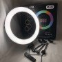 Кільцева LED лампа RGB MJ45 Ring 45 см комплектація адаптер із вбудованим кабелем, тримачі для телефону, пульт