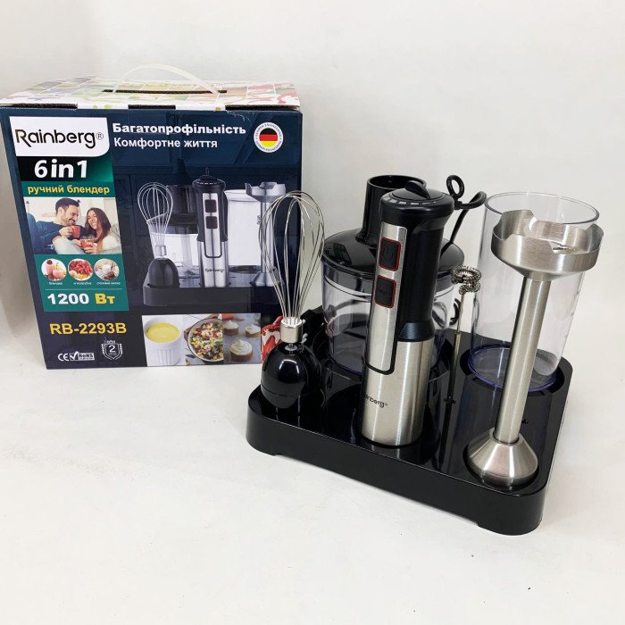 Багатофункціональний блендер 6в1 Rainberg RB-2293 1200 Вт кухонний подрібнювач ручний блендер міксер Black