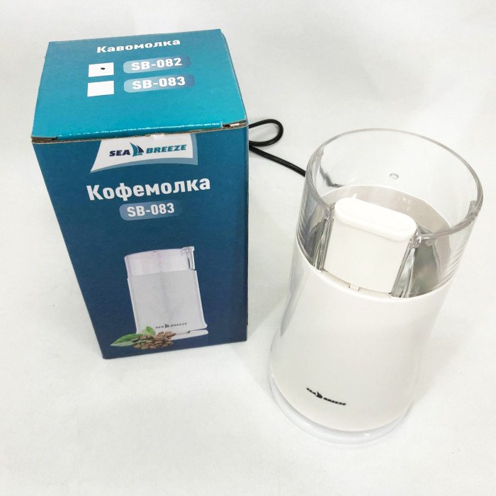 Кавомолка SeaBreeze SB-082, 200 Вт