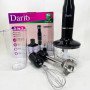 Блендер Dario DB0847