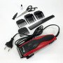 Машинка для стрижки DOMOTEC MS-3304, домашня машинка для стрижки волосся, підстригальна машинка
