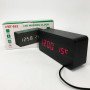 Годинник VST-862 чорне дерево червоне підсвічування, Цифровий настільний годинник квадратний