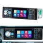Автомагнітола MP5 4026UM з екраном 4.1 дюйми, AUX вхід, Bluetooth, 1 DIN, магнітола в машину