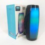 Портативна bluetooth колонка вологостійка TG157 Pulse з різнокольоровою підсвіткою. Колір чорний