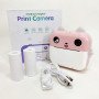 Дитячий фотоапарат Y601 PINK