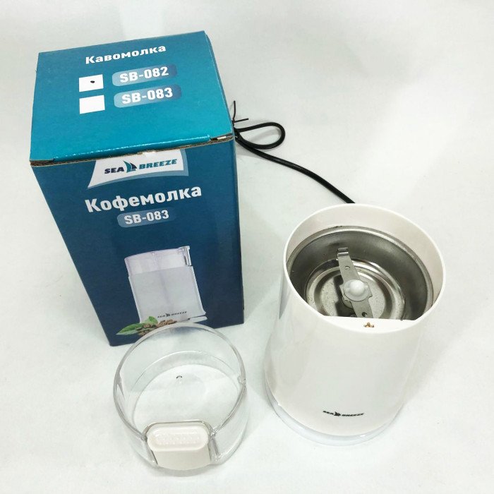Кавомолка SeaBreeze SB-082, 200 Вт
