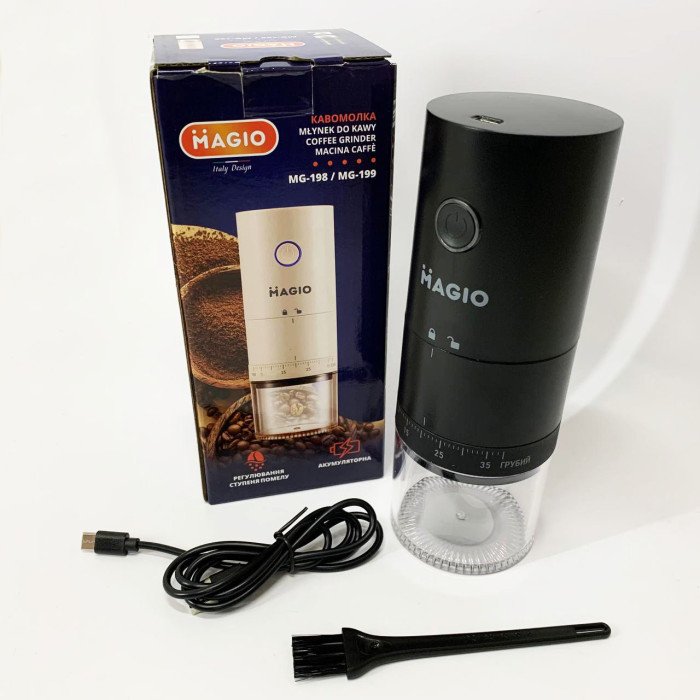 Кавомолка акумуляторна Magio MG-198
