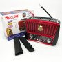 Радіоприймач акумуляторний Golon RX-456 із сонячною панеллю, Радіо приймач. Колір: червоний