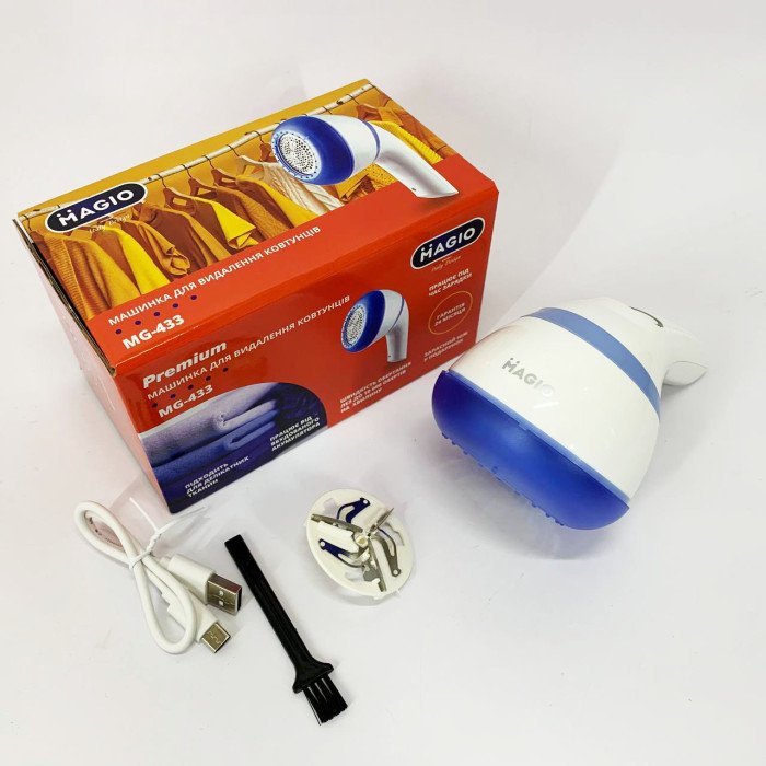 Машинка для стрижки катишків MAGIO MG-433