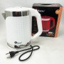 Електрочайник Domotec MS-5027 2000 Вт. Колір: білий
