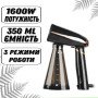 Ручний відпарювач Domotec MS-1272 для одягу 350 мл 1600 Вт