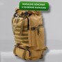 Тактичний рюкзак військовий 70 л, Тактичний рюкзак ЗСУ, Тактичний речовий військовий рюкзак штурмовий