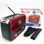 Радіоприймач акумуляторний Golon RX-456 із сонячною панеллю, Радіо приймач. Колір: червоний