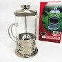 Френч-прес заварник металевий корпус UNIQUE UN-1152 600 мл, Скляний чайник для заварювання чаю