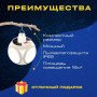 Ліхтар Лампа для кемпінгу акумуляторна BL-2029 + SOLAR на сонячній батареї кемпінговий складаний ліхтар