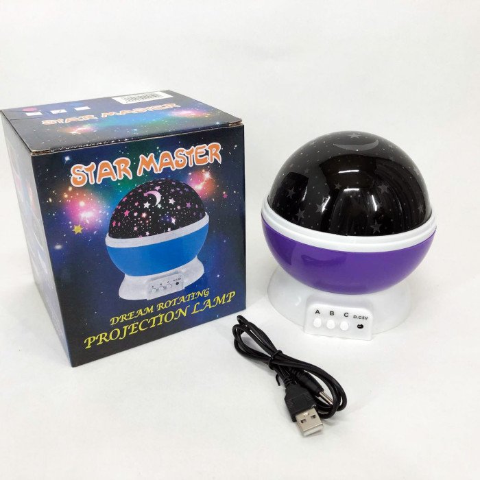 Проектор зоряного неба Star Master Big Dream, Зоряне небо прожектор, домашній. Колір: фіолетовий