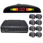 Парктронік (паркувальний радар) Assistant Parking Sensor, 8 чорних датчиків