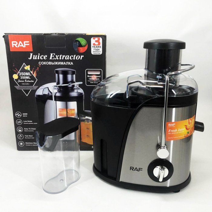 Електричний соковитискач RAF R.2805