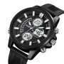Годинник наручний чоловічий SKMEI 2235BKWT