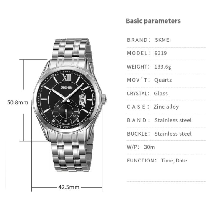 Годинник наручний чоловічий SKMEI 9319SIBK
